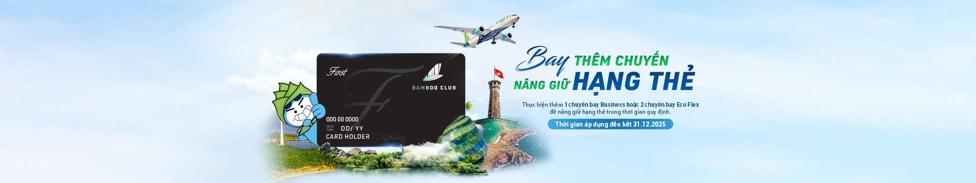 2025 TIER UPGRADE/ REMAIN OFFERS FROM BAMBOO CLUB